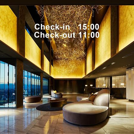 Mitsui Garden Hotel Nagoya Premier Exterior foto